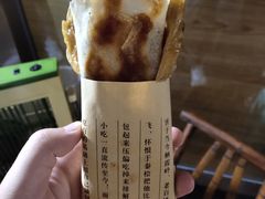 葱包桧儿-孙奶奶葱包桧