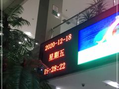 -大连开发区市民健身中心