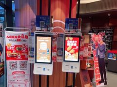 -汉堡王(长沙枫林三路店)