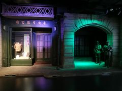 -上海电影博物馆