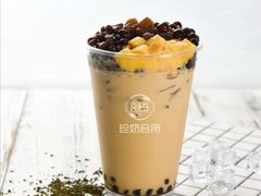 -巡茶(农民街店)