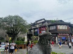 -东西巷