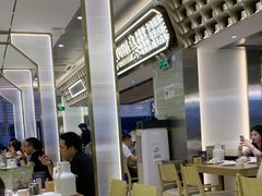 -粤集·手工粤菜(皇庭广场店)