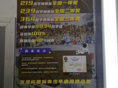 -童程童美少儿编程乐高机器人(汉阳校区)