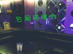 -东方之珠KTV娱乐超市(河北店)