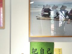 -巴浪鱼咖啡馆 Local Fish
