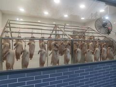 明炉烧鹅-粥旺庄(芳村店)