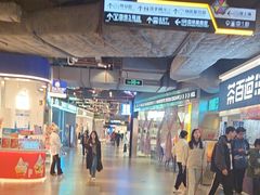 -时尚天河商业广场