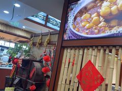 -光海·乡记酸菜鱼·始于1996(花园路店)