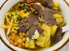 豆腐串-1817大碗牛肉粉