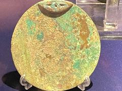 -鄂尔多斯青铜器博物馆