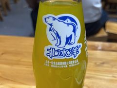 -缘赵记(沙子口店)