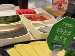 -海底捞火锅(长宁路龙之梦店)