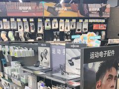 -迪卡侬(大英山店)