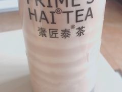 -素匠泰茶(三里屯SOHO工体奶茶店)