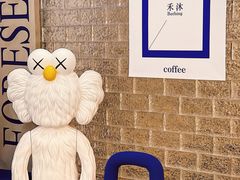 -禾沐·轻食·面包·咖啡