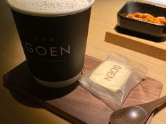 -GOEN·缘