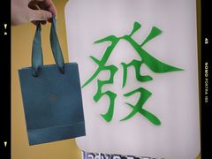 -LADY FAFA(巨鹿路陕西南路路口店)