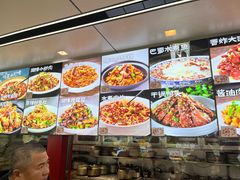 -老六杀猪菜(进乡街店)