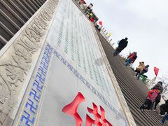 -龙口南山旅游景区