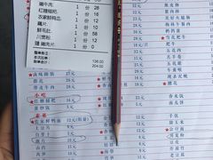 -憨铁匠老火锅(龙岗万科里店)