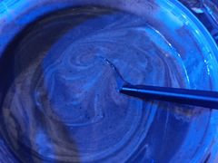 -鞠氏黑芝麻糊(水塔店)