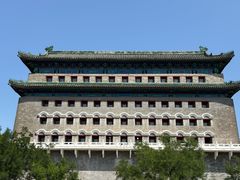 -尹三豆汁(前门旗舰店)