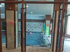 -海兰云天度假区温泉