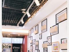 -牛纽塔·牛人堡(群众路店)