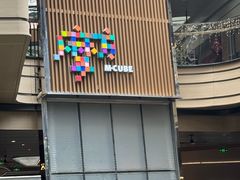 -合景·悠方(成都店)