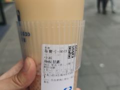 -茶百道(春熙路银石广场店)