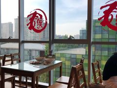 -文三里屯面馆(三里屯店)