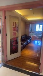 -北京俪婴妇产医院(朝阳大悦城店)