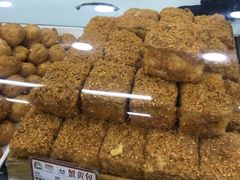 -闻酥园(大慈寺店)