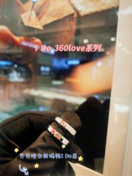 点击看大图 -I Do(齐齐哈尔新玛特购物广场店)