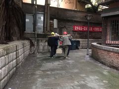 -正南齐北·老街糯米团(洪崖洞店)
