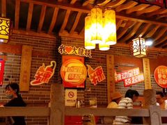鲜鸭血-大龙辣火锅·龙虾·烧烤(湖滨新天地店)