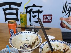 -梅溪·小伙子干挑面(安吉总店)