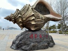 -傅家庄公园