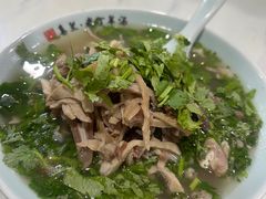 -清真喜兰老丁羊汤特色小吃