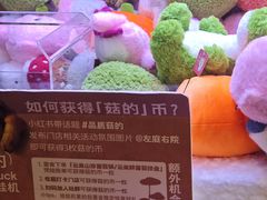 -仲盛世界商城