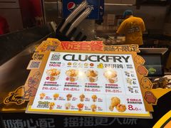 -深圳来福士广场