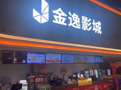 -凯德广场(武胜路店)