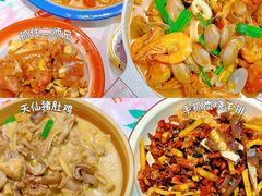 -五马集·海鲜·温州大牌档(黑金冠五马街十字路口店)