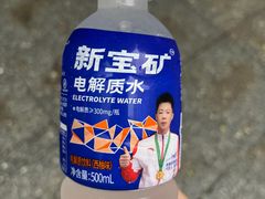 -奥龙堡游泳馆(广纸店)