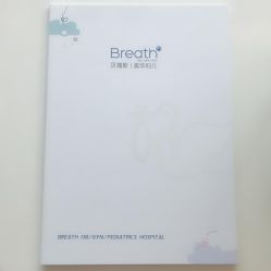 -杭州贝瑞斯美华妇儿医院·早孕·产检·儿科