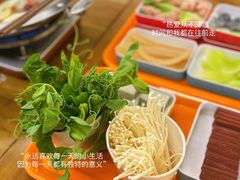 -黔哆哆地摊酸汤火锅(清湖店)