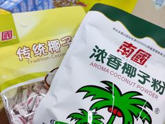 -洪都百货(灵山店)