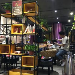 点击看大图 -藤野造型