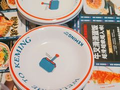 -克茗冰室(光明N次方公园店)